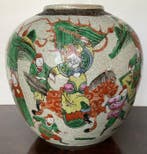 Vaas - Porselein - China - Nanking (Zonder minimumprijs), Antiek en Kunst