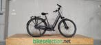 E-Bike | Trek District +3 Lowstep | -50%, Fietsen en Brommers, Elektrische fietsen, Ophalen, Nieuw