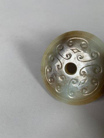 Chinois antique, dynastie Ming jade Small Disc Song-Ming