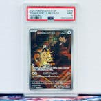 Pokémon Graded card - Team Rockets Meowth 109 - Pokémon -, Nieuw