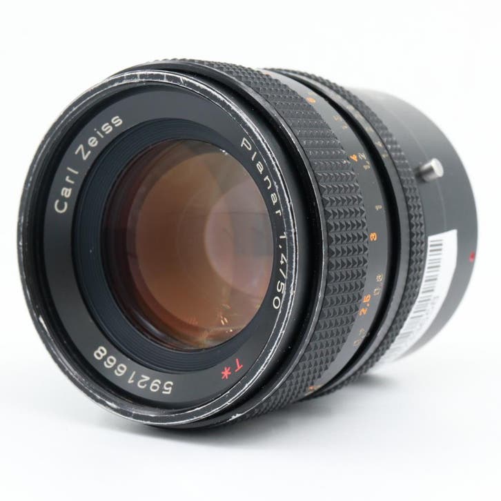 Contax Zeiss 50mm F/1.4 Planar + Novoflex Contax C/Y - Sony, TV, Hi-fi & Vidéo, Photo | Lentilles & Objectifs, Enlèvement ou Envoi