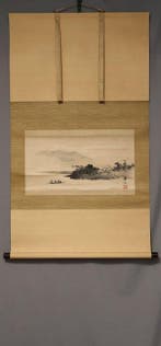 Inktlandschap - Met handtekening Kason  - Papier - Suzuki