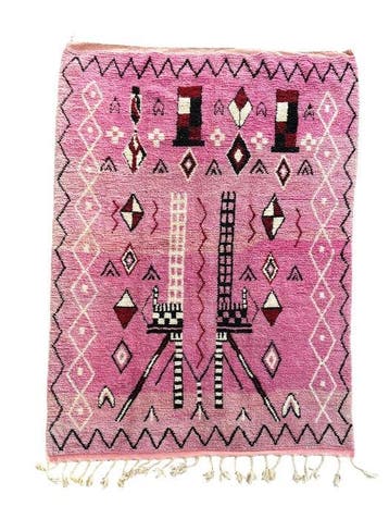 Tapis moderne en laine rose du Maroc - Tapis - 300 cm - 210, Nieuw