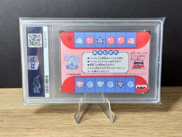 1993 Banpresto Super Mario Kart Part 1 - Mario Graded card -