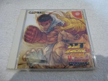 Capcom - Dreamcast - Street Fighter III Double Impact &