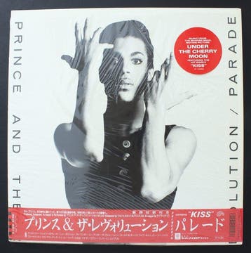 Prince - Parade (Japan) – Original 1986 Pressing – COMPLETE, Cd's en Dvd's, Nieuw in verpakking