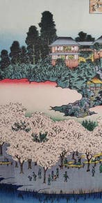 One Hundred Famous Views of Edo - Utagawa Hiroshige - Japan