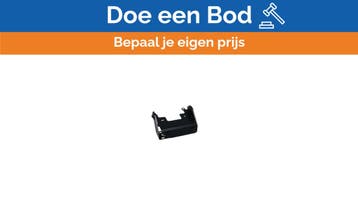 Bieden: Vertex vehicle charger adapter VCM-2, Ophalen of Verzenden, Nieuw