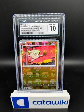 Pokémon - 1 Graded card - Mankey Master Ball 056/165 -