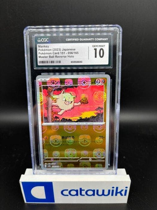 Pokémon - 1 Graded card - Mankey Master Ball 056/165 -, Hobby & Loisirs créatifs, Jeux de cartes à collectionner | Pokémon