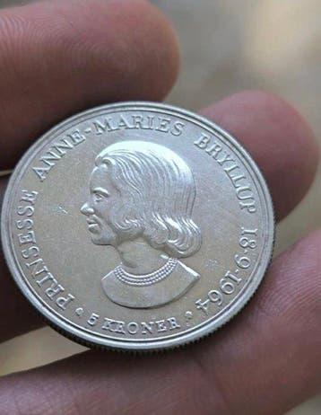 Denemarken. Frederik IX. 5 Kroner 1964 / Wedding of Princess, Postzegels en Munten, Postzegels | Europa | Rusland, Gestempeld