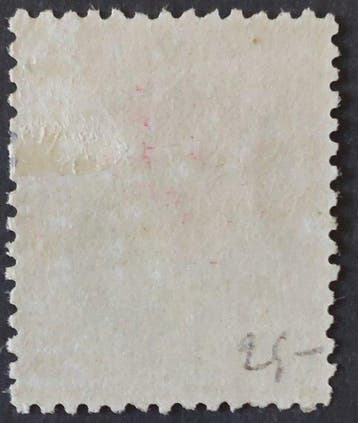 France 1862 - Napoleon III dentelé, 20 c. bleu - Yvert 22