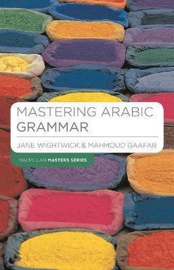 Mastering Arabic Grammar 9781403941091 Jane Wightwick, Verzenden, Jane Wightwick