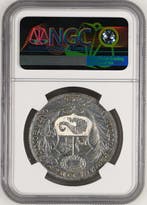 Pérou. Sol 1935 - NGC AU58 (Sans prix de réserve)