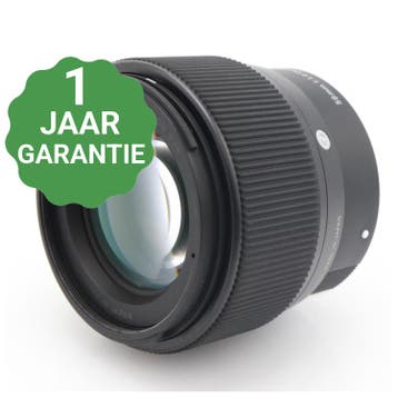 Sigma 56mm f/1.4 DC DN Contemporary Sony E | Tweedehands, Verzenden, Zo goed als nieuw