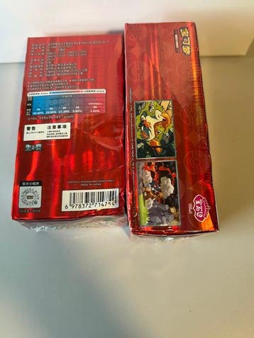 Pokémon - 2 Booster box - Gem Vol 4, Nieuw