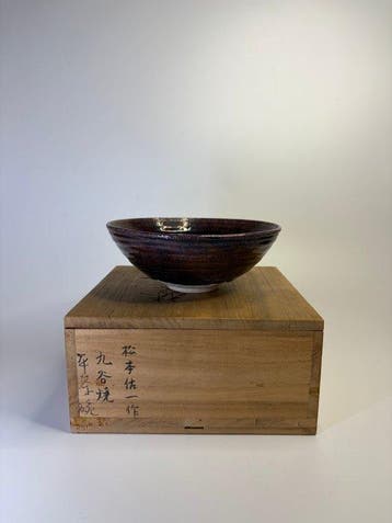 Japanse Kutani-porselein Matcha-kom – gesigneerd door Saichi