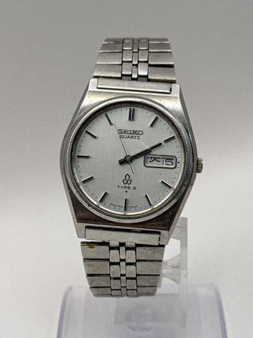 Seiko - Type II Day-Date - Zonder minimumprijs - 7546-7060 -