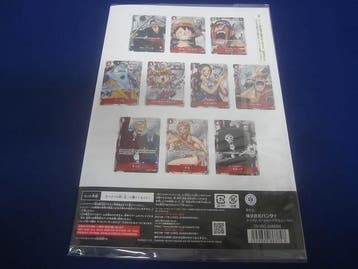 Bandai - 1 Complete set - One Piece, Nieuw
