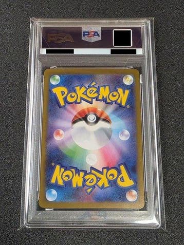 Pokémon - 1 Graded card - Mega Latias ex ex SPECIAL ART RARE