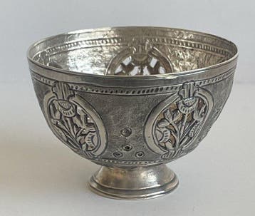 Kom - Petite coupe en argent massif, « ZARF » Ottoman,