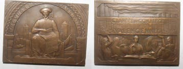 Ohne Jahr France Medaille 59 Handelskammer Von Valencienn..., Timbres & Monnaies, Verzenden
