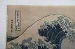 The Great Wave off Kanagawa - From the series Thirty-six