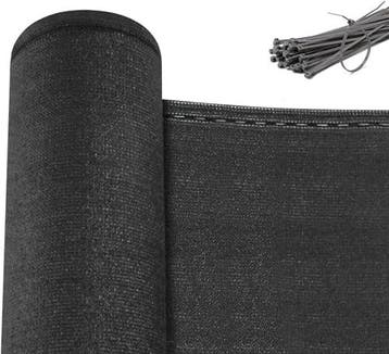 2dekans | Woltu Privacydoek voor Tuinhek 1,5 x 15 m -, Ophalen of Verzenden, Nieuw