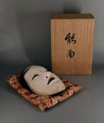 Noh masker - Japan - 1970-1980 - Met gegraveerde doos