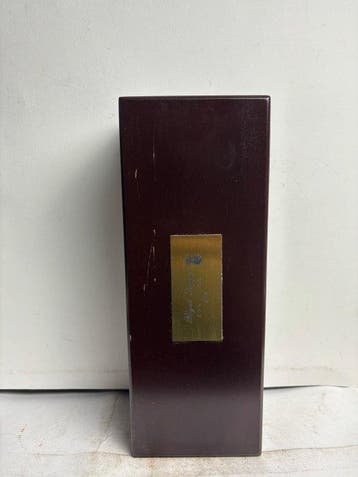 2003 Royal Tokaji Essencia - Tokaj Eszencia - 1 Halve fles, Nieuw
