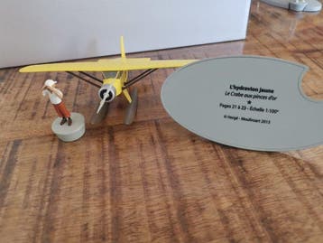 Moulinsart - Figure - Hergé Moulinsart - Kuifje - Tintin -, Nieuw