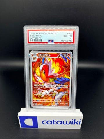 Pokémon - 1 Graded card - Infernape 070/066 PSA 10 -, Nieuw
