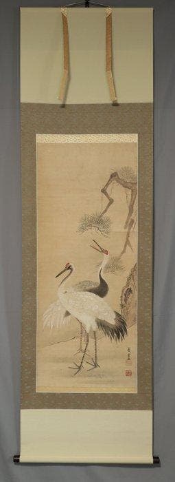 Une paire de grues avec un pin, avec signature Yoshinobu ga, Antiquités & Art