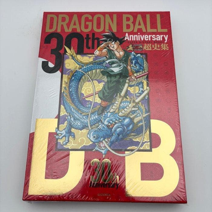 Akira Toriyama - DRAGON BALL 30th Anniversary SUPER HISTORY, Livres, BD