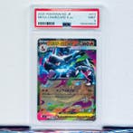 Pokémon Graded card - MEGA CHARIZARD X ex #013 - Pokémon -, Nieuw