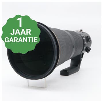 Nikon AF-S 600mm f/4 E FL ED VR | Tweedehands, Verzenden