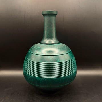 Bronzen vaas Vruchtbaar land - Hasuda Shgor (1915-2010)