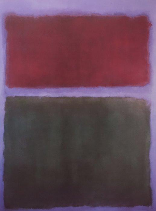 (After) Mark Rothko (1903-1970) - Untitled, (Earth &, Antiek en Kunst, Curiosa en Brocante