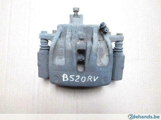 Remklauw Range Rover Sport / Land Rover Discovery  SEG500040, Autos : Pièces & Accessoires, Autres pièces automobiles