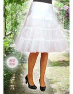 Onderrok tutu tulle luxe rockabilly wit, Ophalen of Verzenden, Nieuw