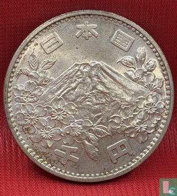 Japan 1000 yen 1964 (jaar 39) Tokyo - 1964 Olympische Zo..., Verzenden, Losse munt
