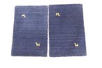 Gabbeh - Tapis - 60 cm - 40 cm, Maison & Meubles