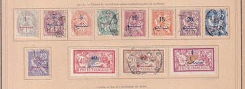 Maroc - Avec variété, cote à 400 €, collection de timbres