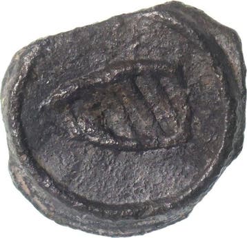 Indes néerlandaises orientales - Cochin - VOC.  Duit of