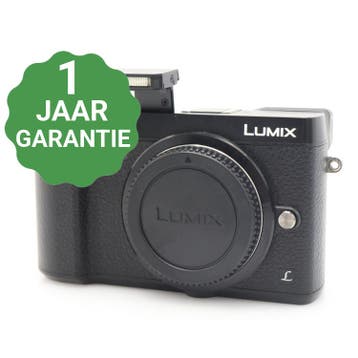 Panasonic Lumix DMC-GX80 body | Tweedehands, TV, Hi-fi & Vidéo, Verzenden