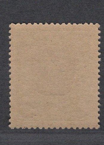 Autriche - Autriche 1920, 316 yb, timbre rare en meilleure