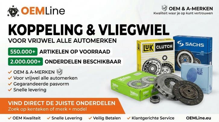 Koppeling Vliegwiel voor Alle Automerken | OEM + A-Merken, Auto-onderdelen, Motor en Toebehoren, Nieuw, Alfa Romeo, Amerikaanse onderdelen