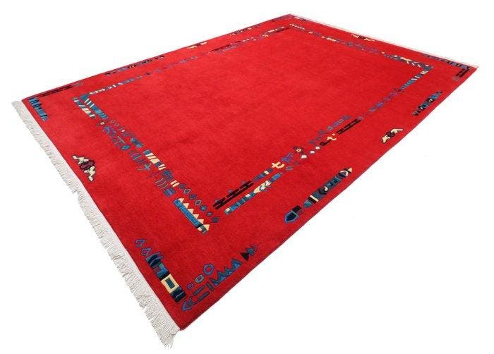 Modern Designer Tapijt Nepal Royal - Tapijt - 360 cm - 257, Huis en Inrichting, Stoffering | Tapijten en Vloerkleden