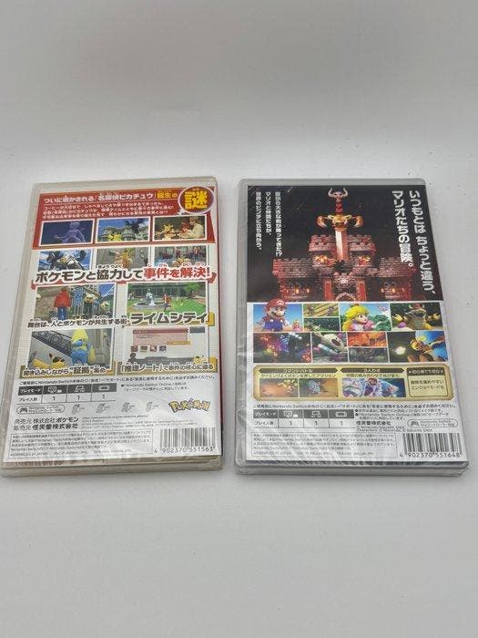 Nintendo - Switch - Super Mario RPG and Detective Pikachu, Games en Spelcomputers, Spelcomputers | Overige Accessoires