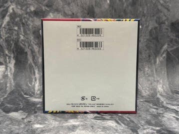 Pokémon - 1 Box - Brand New & Factory Sealed – Pokémon Card, Nieuw